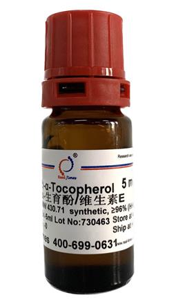 (±)-α-Tocopherol(維生素E，生育酚)